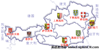 斯洛文尼亚 人口_...战后短暂存在的斯洛文尼亚人-克罗地亚人-塞尔维亚人国(2)