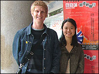 Producers Neil Edgeller and Helen Hu