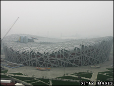 Bird's Nest stadium - 27/6/2008